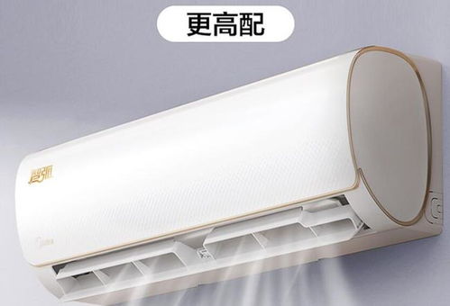 變頻空調的定義及其與傳統(tǒng)定頻空調的比較優(yōu)勢