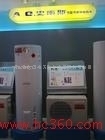 空氣能中央空調熱水機 高效節(jié)能的智能家居解決方案