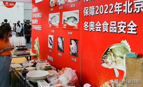 海淀區食品經營許可證變更指南 流程、材料與注意事項