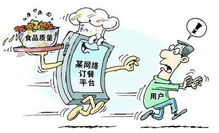 雁塔區以“網劍行動”為抓手，全面規范網絡食品經營行為