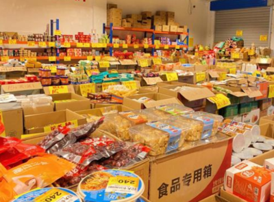 開設零食工廠的條件與費用，及食品經營要點