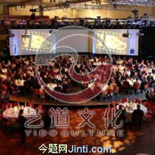 西安公關與活動策劃服務 如何打造具有古城魅力的品牌活動